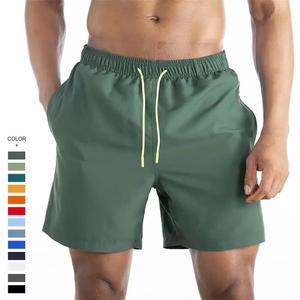 Men's Solid Blue Quick Dry Drawstring Casual <b>Shorts</b> Mid Waist Elastic <b>Woven</b> Polyester Sport Wear - Product Image 3