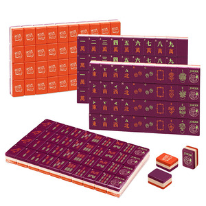 Jeu de tuiles de mahjong américain à motif léopard - Product Image 1