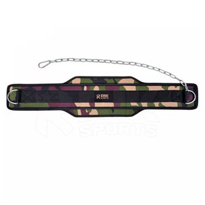 Neoprene Dip <b>Belt</b> Weight Lifting Support Neoprene Dip <b>Belt</b> Adjustable Training <b>Exercise</b> Accessory - Product Image 2