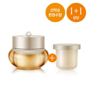 Crème élastifiante Whoo Gongjinhyang 50ml + 50ml, effet anti-âge avec ingrédient principal Ginseng, édition limitée, lancement - Product Image 1