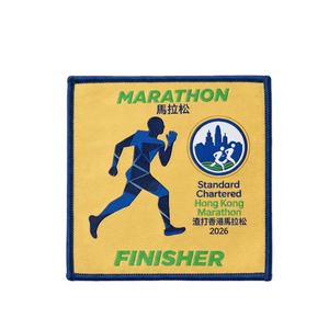 Parches Tejidos de Alta Calidad y Detalle, Entrega Rápida, Parches Tejidos Premium, Parches Tejidos Personalizados con Reverso - Product Image 1