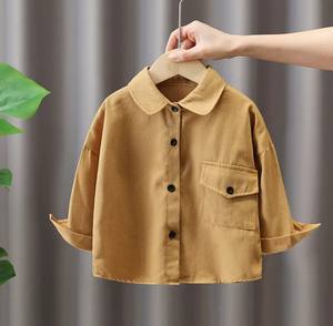 Camisa Casual de Manga Larga para Niños, Transpirable, Ecológica, de Alta Calidad, con Estampado de Dibujos Animados, con Botones, 100% Algodón, para Verano - Product Image 3