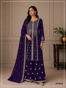 Traje Salwar Tradicional Bordado en Morado con Dupatta, Largo hasta el Suelo, Ropa India y Pakistaní para Mujer - Product Image 1