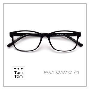 ทามทาม ยูนิเซ็กส์กรอบแว่นสายตาทรงสี่เหลี่ยมเต็มกรอบ 855-1 52-17-137 C1 น้ำหนักเบาป้องกันรังสียูวี - Product Image 1