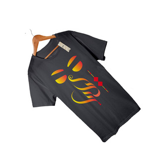 Men's Black Short Sleeve T-<b>Shirt</b> With Abstract <b>Face</b> Design Digital Print O-Neck Casual Style Regular Fit 100% Cotton Jersey - Product Image 5