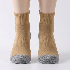 Ankle <b>Socks</b> Solid Color Cotton Bamboo Fiber Breathable Daily Wear Casual Style for Adults Autumn Season - Product Image 1