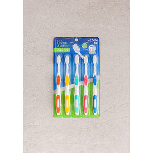 Lot de 5 brosses à dents pour adultes à double poils Brosse à dents de qualité supérieure pour des soins bucco-dentaires optimaux - Product Image 1