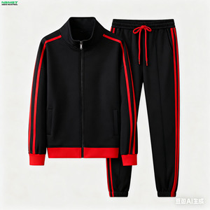 Conjunto Deportivo de Poliéster Reciclado para Hombre, Material Ecológico, Ropa Deportiva para Gimnasio, Conjunto para Correr y Trotar - Product Image 2