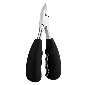 Cuticle Nippers Manicure <b>Nail</b> Cutters Trimmer Dead Skin Remover Pedicure Sustainable Stainless Steel Cutters Tools - Product Image 1