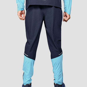 ชุดวอร์มกันลมคุณภาพพรีเมียม สวมใส่สบาย เหมาะสำหรับกีฬาและฟิตเนส ชุดกันลมน้ำหนักเบาสำหรับกิจกรรมกลางแจ้ง - Product Image 4