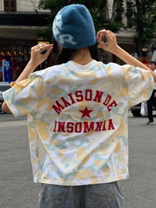 Camiseta Unisex con Estampado de Camuflaje, Estilo Urbano, Ecológica, de Secado Rápido, Transpirable, Cuello Redondo, Mangas Murciélago, Tejido de Punto, Logotipo Personalizado - Product Image 1