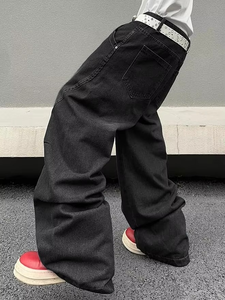 Jeans de mezclilla de corte recto al por mayor para hombre, estilo clásico urbano, con dobladillo sin rematar, vintage, de pierna recta y holgados - Product Image 4