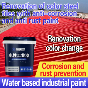 Pintura antioxidante a base de agua | Revestimiento duradero para renovación y protección de techos de metal - Product Image 5