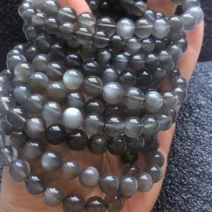 Perles de pierre de lune grise naturelle, perles rondes en vrac pour la fabrication de bijoux, bracelet, collier, artisanat DIY - Product Image 1
