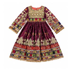 Robe traditionnelle indienne pakistanaise ethnique afghane pour femmes, longueur cheville, brodée à la main, tenue de mariage, coupe ample, robe afghane Kuchi - Product Image 5
