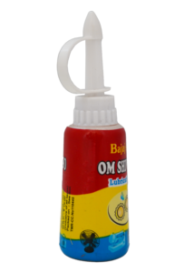 น้ำมันคอมเพรสเซอร์ โอม ชิว ของบาจาจ 75 มล. ความหนืดเกรด 14 น้ำมันหล่อลื่นอุตสาหกรรม ป้องกันการสึกหรอ ACEA - Product Image 3