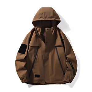 Men's Hooded Waterproof Windbreaker <b>Jacket</b> Solid Color Zipper Closure Casual Outdoor Wear Green Red Blue Light Blue - Product Image 4
