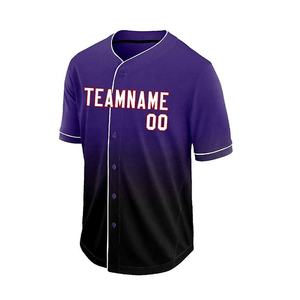 Ensembles d'uniformes de baseball cousus de qualité supérieure Inserts de tuyauterie de panneau Polyester unisexe Pro respirant léger évacuant l'humidité - Product Image 2
