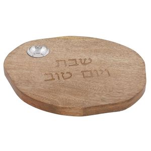 Tabla Ovalada Natural para Challah, con Salero Metálico, Bandeja para Servir Pan de Shabat, Regalo Decorativo Judaico - Product Image 6