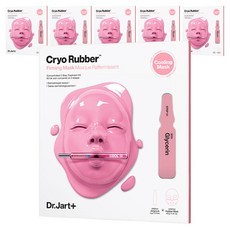 Dr. Jart Cryo Firming Face Mask - 1 Confezione da 6 Set - Maschera in Foglio Scontata per il Viso - Product Image 1