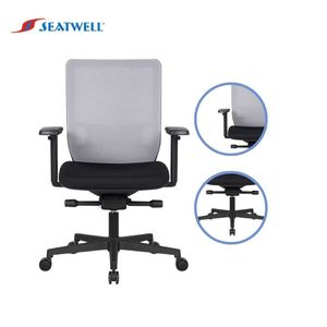 Silla de oficina moderna de alta calidad ergonómica - Product Image 1