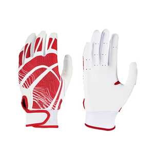 Custom Full Finger Leather Baseball Gloves Pitcher Right-Handed <b>White</b> Navy Stars Digital Print Non-Slip Hook Loop Closure Adults - Product Image 1