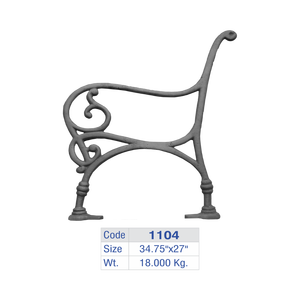 Ornate Loop Aluminum Bench Leg Cast Iron Garden Seat Side Panel Luxury Villa Patio Furniture <b>Frame</b> Concentric Park Handrails - Product Image 6