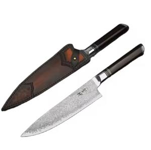 Premium Damascus Steel Chef <b>Knife</b> <b>Sharp</b> Blade Pakka Wood Handle Non-Stick Coating Dishwasher Safe Ambidextrous for Daily Kitchen - Product Image 4