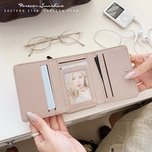 Fantabulous Quality Splendid Sales PU <b>Leather</b> Card Slots Rivet Decor Korean Style Tri-Fold Short Womens <b>Purses</b> Wallets Trade - Product Image 2