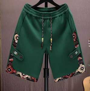 Shorts Homme Unis avec Logo Avant, Taille Mi-Haute, Cordon Élastique, Respirants, Séchage Rapide, Écologiques, 100% Coton Toile, Style Décontracté - Product Image 1