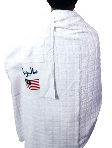 Serviette d'Ihram avec drapeau national, 100% coton, jetable, rafraîchissante, tissée, pour le Hajj et l'Omra, écologique, confortable à porter, pour la prière, chaud et froid - Product Image 2