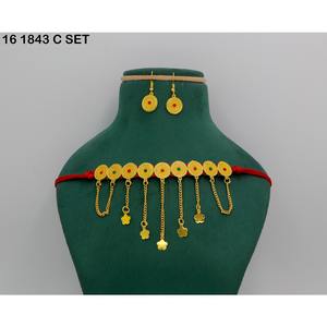 Gold Plated Brass Islamic Religious Jewelry Set for Women-Classic Stylish Design Engagement <b>Wedding</b> Eid Imitation Jewelry Sets - Product Image 4