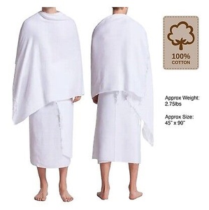 Serviette d'Ihram 100% Coton Pur Adulte 2 Pièces pour Hajj et Omra – Serviettes d'Ihram de Haute Qualité et Taille Standard - Product Image 4