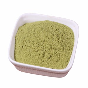 Poudre de feuilles de séné 100 % naturelle de qualité supérieure, à base de plantes, de qualité alimentaire, contribue à la gestion du poids corporel - Product Image 1