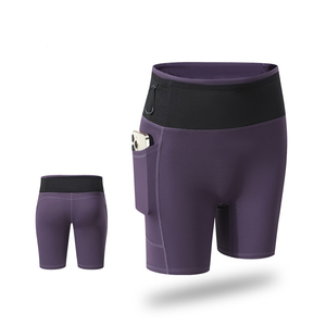 Shorts Deportivos de Lona para Mujer, Cintura Alta, Secado Rápido, Transpirables, Ecológicos, con Bolsillos Funcionales, para Correr, Senderismo y Entrenamiento al Aire Libre - Product Image 3