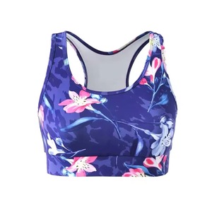 Soutien-gorge de sport pour femme, uni, sans coutures, maintien élevé, dos nageur, bretelles réglables, logo frontal, séchage rapide, respirant - Product Image 1