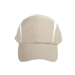 Gorras de Béisbol Deportivas Casuales a Precio Razonable para Venta en Línea, Ropa Casual con Tela Común, Gorra de Béisbol - Product Image 5