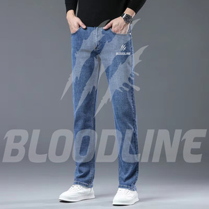 Jeans de Hombre Bloodline de Color Sólido, Corte Recto, Cintura Media, Ajuste Regular, Casuales, de Algodón Transpirable, Ligeros, Lavado Enzimático, con Rasgaduras en la Cadera - Product Image 1