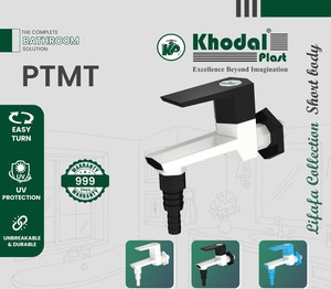 Grifo de agua PTMT de cuerpo corto de alta calidad, grifo PTMT de cuerpo corto, grifo de pared PTMT de cuerpo corto - Product Image 3