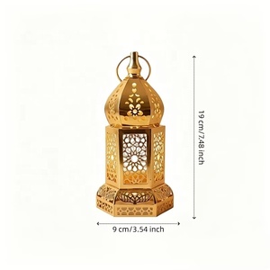Prestige <b>Gold</b> Metal Moroccan <b>Lantern</b> with Intricate Floral Cutwork Decorative Candle Holder for Ramadan Home Table Decor - Product Image 3