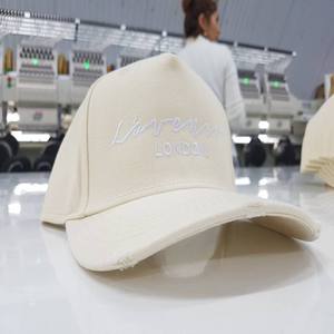 หมวกแก๊ป Snapback 6 แผง รุ่น Superior สำหรับทุกเพศ ทำจากผ้าฝ้ายแคนวาส สไตล์ลำลอง สตรีทแวร์ สีพื้น ปรับขนาดได้ สีดำ สีเบจ ปีกหมวกแบน - Product Image 6