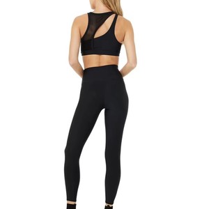 Women's Seamless High Stretch Yoga Set Solid <b>Pattern</b> <b>Legging</b> Scrunch Bum Padded Tank Top Workout Outfits Logo Fitness Sportswear - Product Image 2