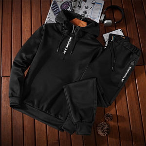 Conjunto Deportivo Negro para Hombre, Sudadera con Capucha de Manga Larga, Bolsillos Laterales, Ropa Casual Transpirable, Corte Regular, Estilo Deportivo de Primavera 2 en 1 - Product Image 5
