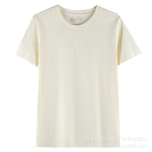 Camisetas de manga corta con cuello redondo, diseño de logotipo personalizado OEM, 220g, algodón, corte holgado. - Product Image 5