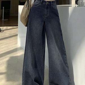 Pantalones Vaqueros Casuales de Moda Urbana para Mujer, Jeans Anchos con Ribete, Pantalones de Mezclilla Transpirables, Servicio OEM - Product Image 3