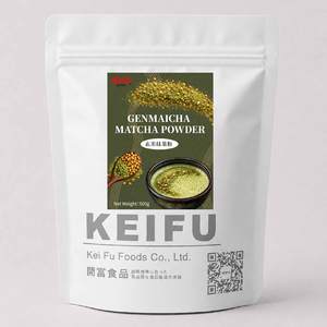 KEI FU Genmaicha Matcha Tea Powder 500g for <b>bubble</b> tea or baking - Product Image 1