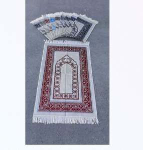 เสื่อสวดมนต์อิสลามแบบพรีเมี่ยมซักได้พรมมุสลิมขนาด2นิ้ว x 3นิ้วดีไซน์สไตล์เปอร์เซีย - Product Image 1