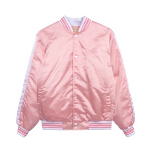 Nouvelle mode, meilleur prix, vestes universitaires en satin pour hommes, baseball, classique, haut, vêtements d'extérieur d'hiver, veste universitaire en soie pour hommes - Product Image 1