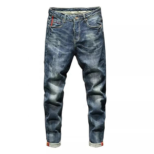 High Quality Custom Comfortable Washed Solid Straight Fit Denim <b>Jeans</b> OEM Service Eco-Friendly Everyday Washable Denim <b>Jeans</b> - Product Image 1