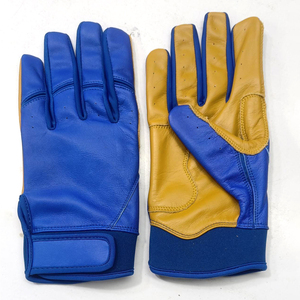 Gants de frappe de baseball pour hommes et jeunes, accessoires de sport pour l'entraînement, respirants, durables, pour hommes. - Product Image 1